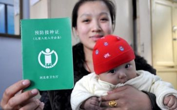 乡儿保工作计划8篇