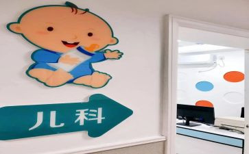妇儿科年终总结5篇
