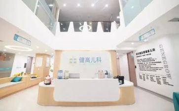 儿科护士个人工作计划通用6篇