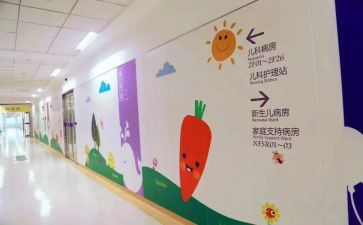 儿科护士个人工作计划5篇