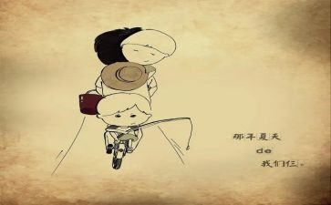 婴儿时的我作文精选5篇