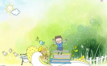 好儿童演讲稿优秀8篇