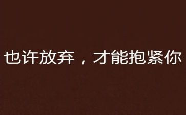 播放假水的作文优质7篇