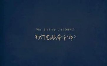 播放假水的作文推荐7篇
