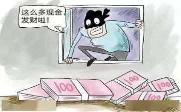 防范电心得体会6篇