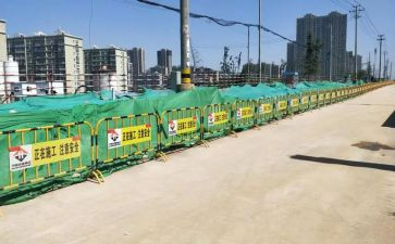 防护窗工作计划6篇