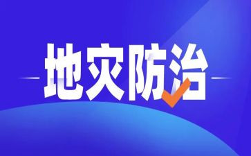 职业病防治法宣传活动总结7篇