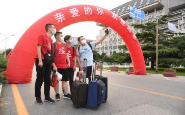 疫情后返校的心得体会7篇
