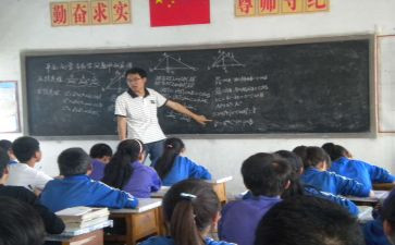 分数乘分数2教案优秀6篇
