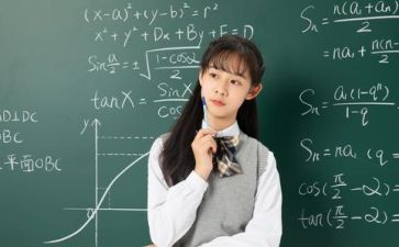 分数墙教案最新5篇