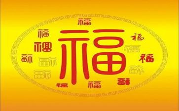 我其实真幸福作文精选5篇