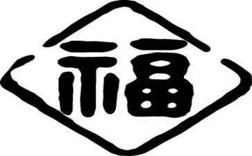 幸福作文大全600字7篇