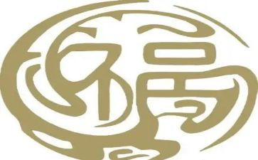 小幸福作文400字最新8篇