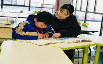 一年级上培优辅差工作计划8篇