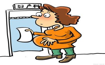 在妇产科的心得体会6篇