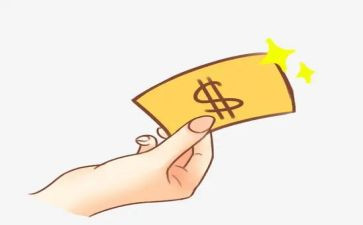 合同中付款模板8篇