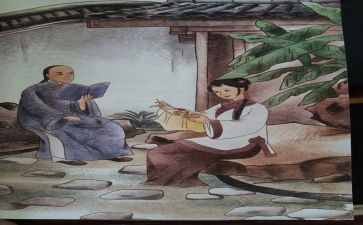 浮生六记心得体会8篇
