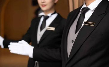 服务员试用期转正工作总结5篇