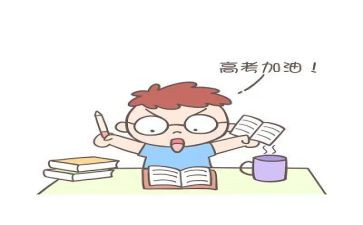 省考复习心得体会7篇