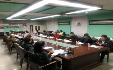 省管干部心得体会通用8篇