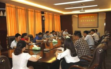 保险岗前班培训总结6篇
