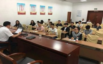 销售的岗前培训心得体会5篇