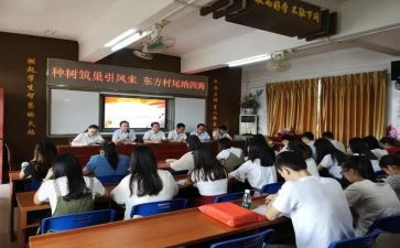 小学教师岗前培训心得体会6篇