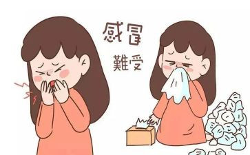 幼儿园《预防感冒》教案6篇