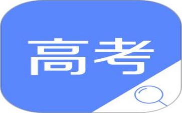 迎战高考的演讲稿5篇