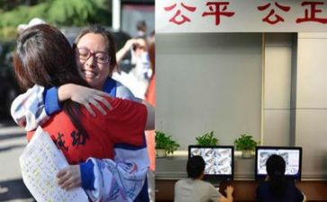 预测高考作文8篇