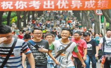 高考时的心得体会参考7篇