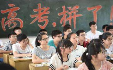 拼在高三演讲稿推荐7篇