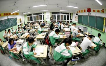高三读后感500字6篇