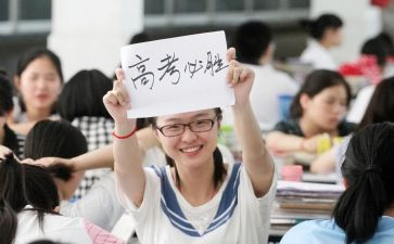 我上高三啦作文模板8篇