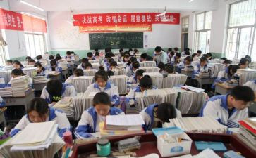 高三数学教师个人工作总结7篇