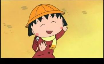 小班高高兴兴的上幼儿园教案5篇