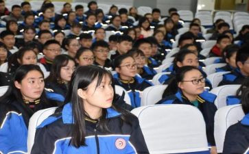 高一数学心得体会7篇