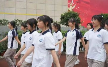 开学高一的心得体会优秀8篇