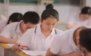 高中作文700字优秀作文6篇