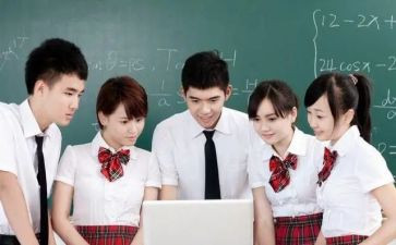 高中军训的作文最新5篇
