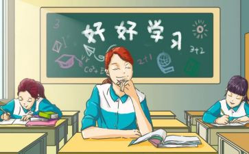 高中励志作文800字7篇