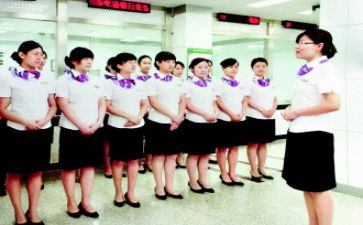 个人形象心得7篇