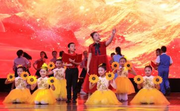 歌颂教师的演讲稿推荐6篇