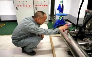 工程物业工作总结参考5篇