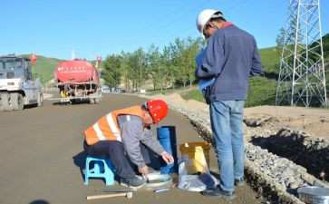 工程员工年度工作总结8篇