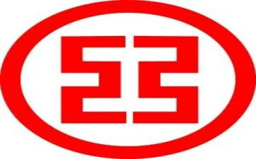 工商管理个人简历模板6篇