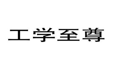新员工学习培训心得5篇