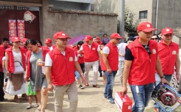 参加公益活动的活动总结5篇