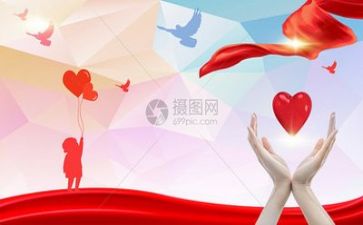 做公益工作计划6篇