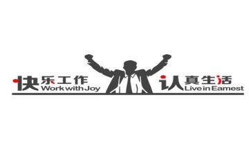 工作就顺了心得体会优秀6篇